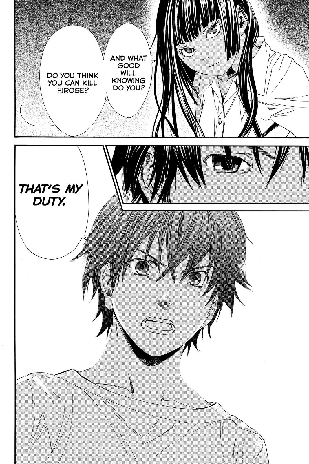 Read Alive The Final Evolution EN Manga Online