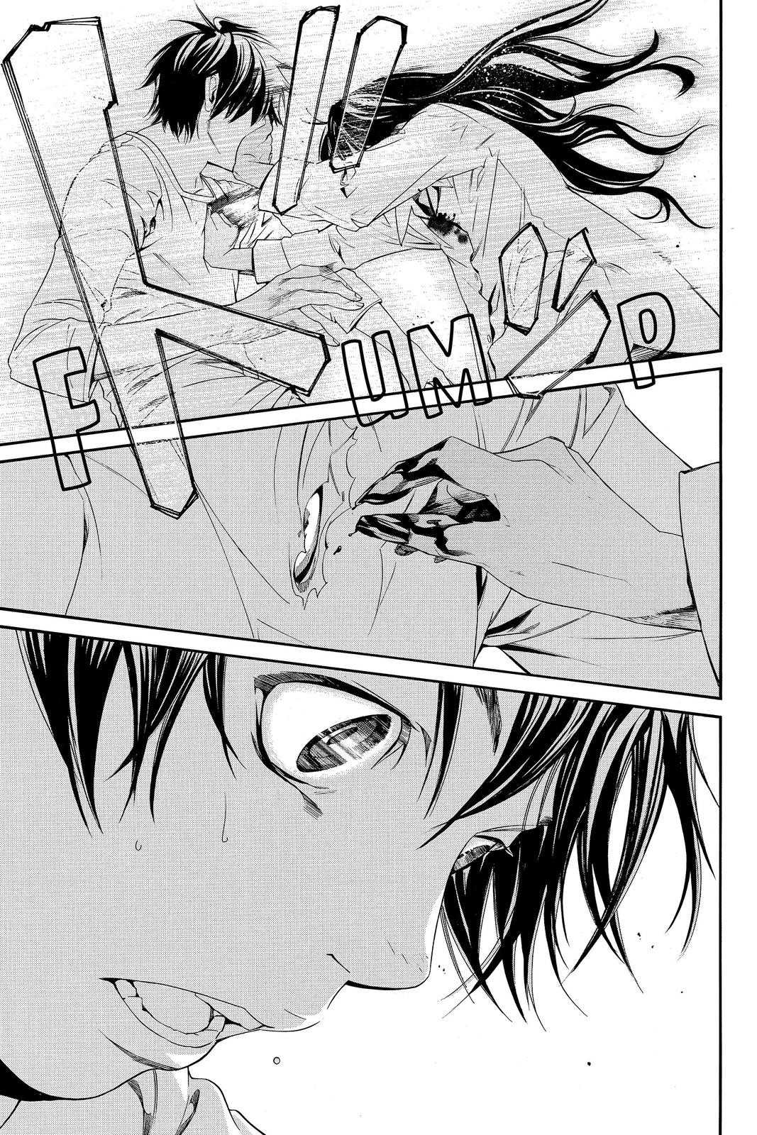 Read Alive The Final Evolution EN Manga Online