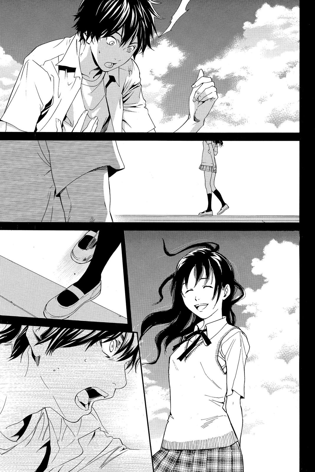 Read Alive The Final Evolution EN Manga Online