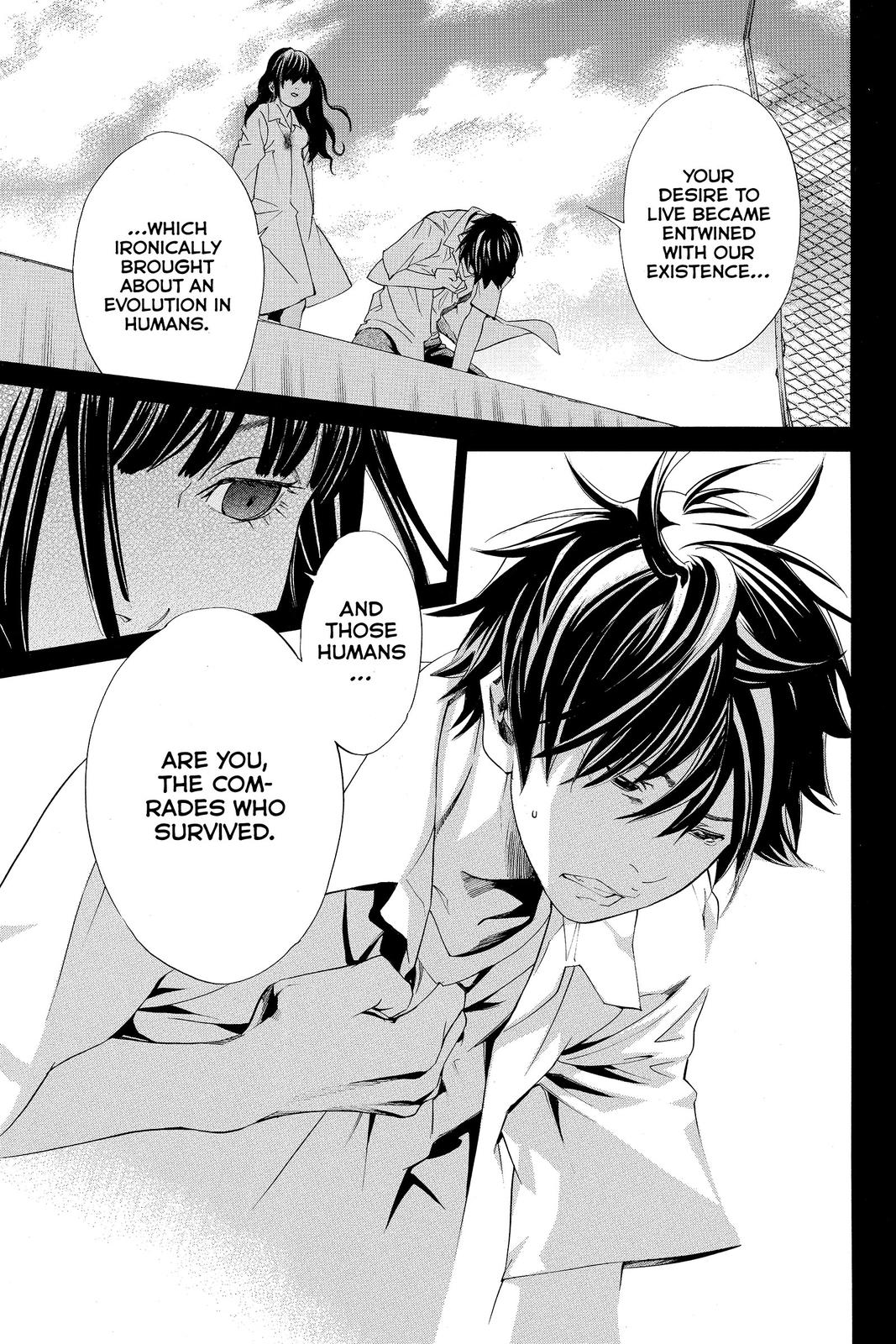 Read Alive The Final Evolution EN Manga Online