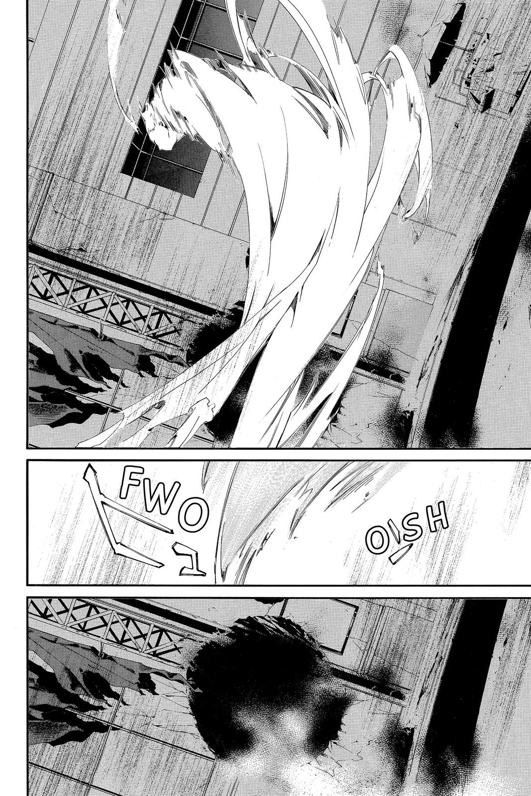 Read Alive The Final Evolution EN Manga Online