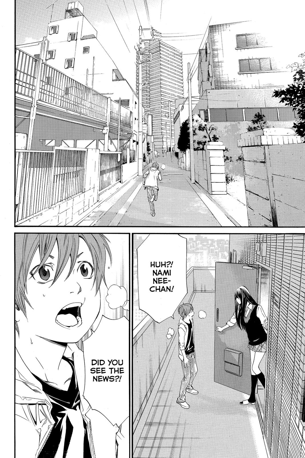 Read Alive The Final Evolution EN Manga Online