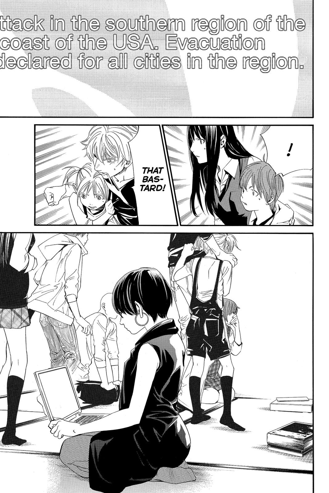 Read Alive The Final Evolution EN Manga Online