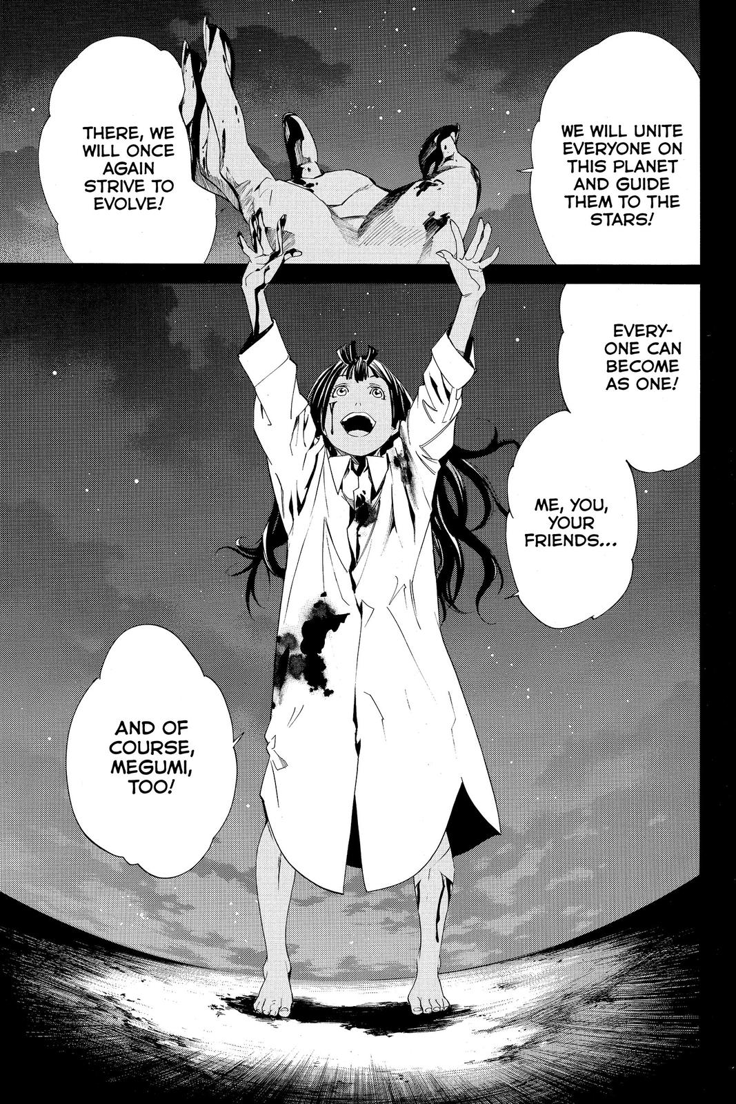 Read Alive The Final Evolution EN Manga Online