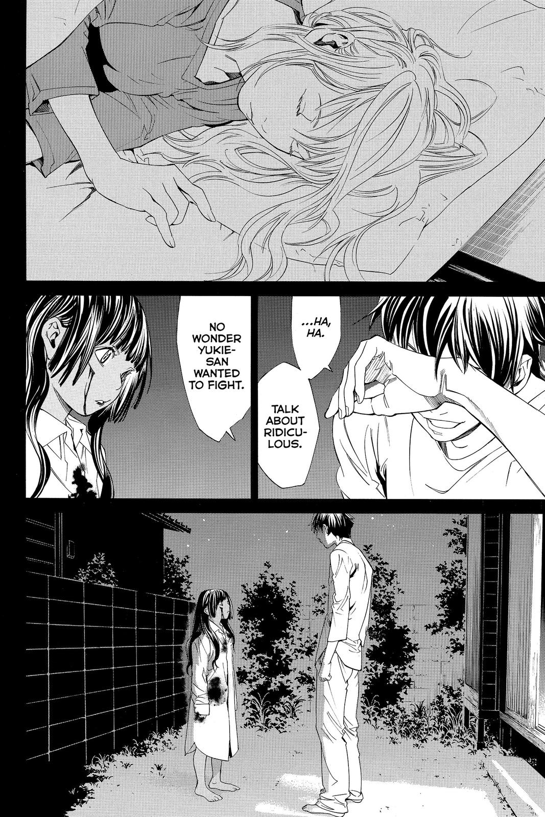 Read Alive The Final Evolution EN Manga Online