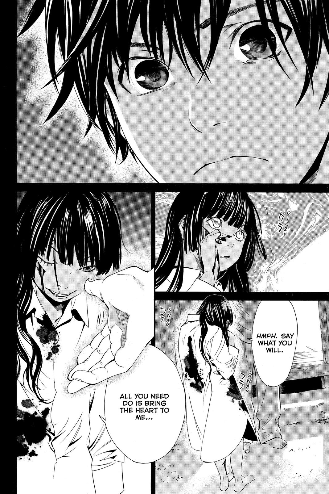 Read Alive The Final Evolution EN Manga Online