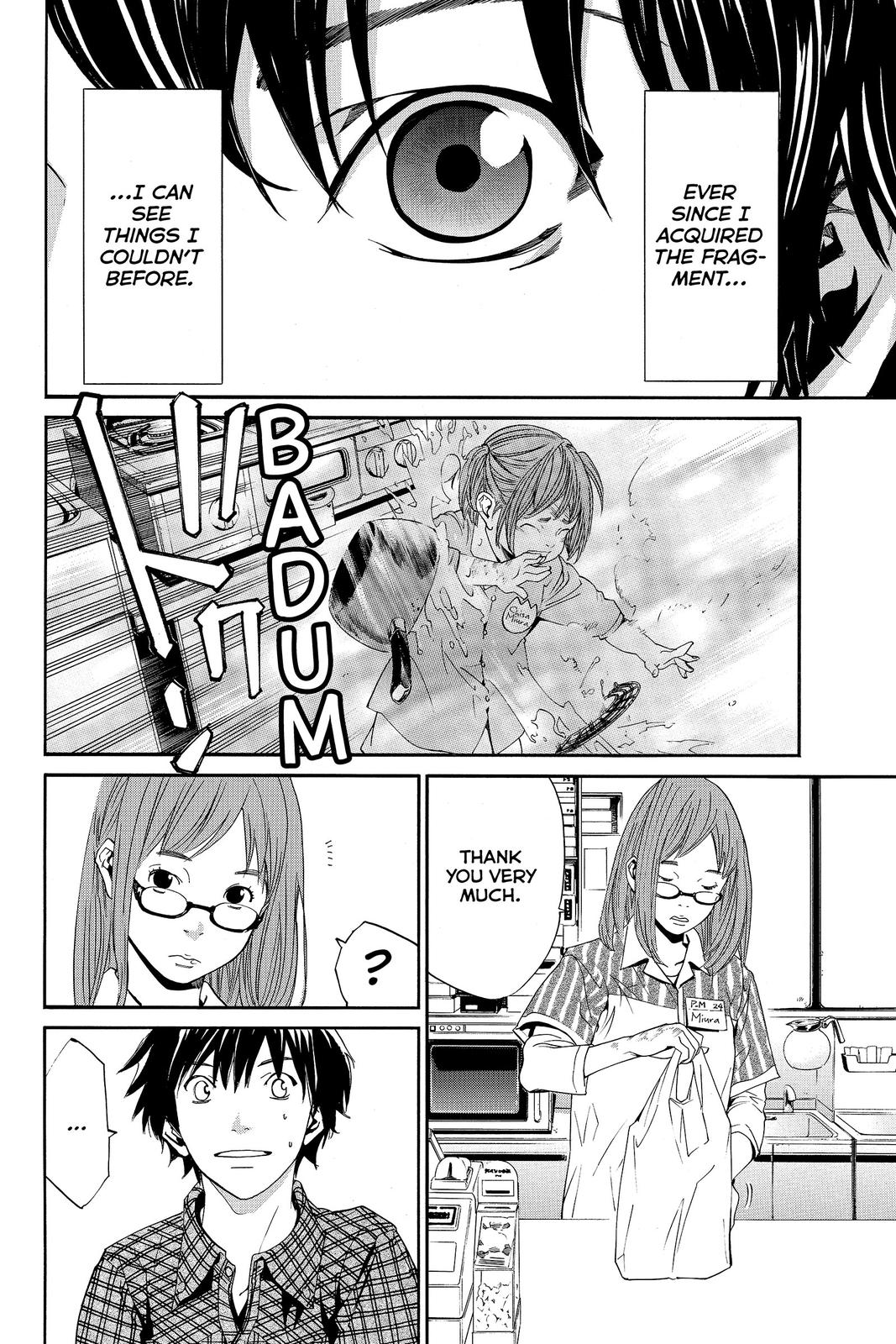 Read Alive The Final Evolution EN Manga Online