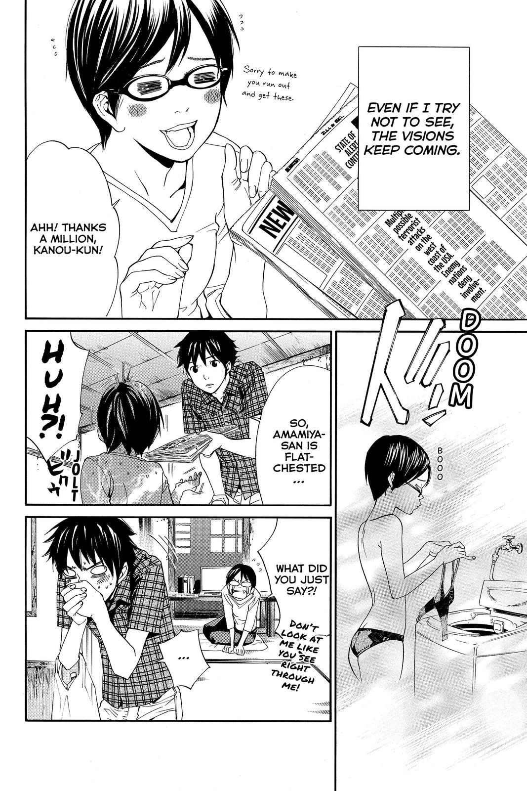 Read Alive The Final Evolution EN Manga Online