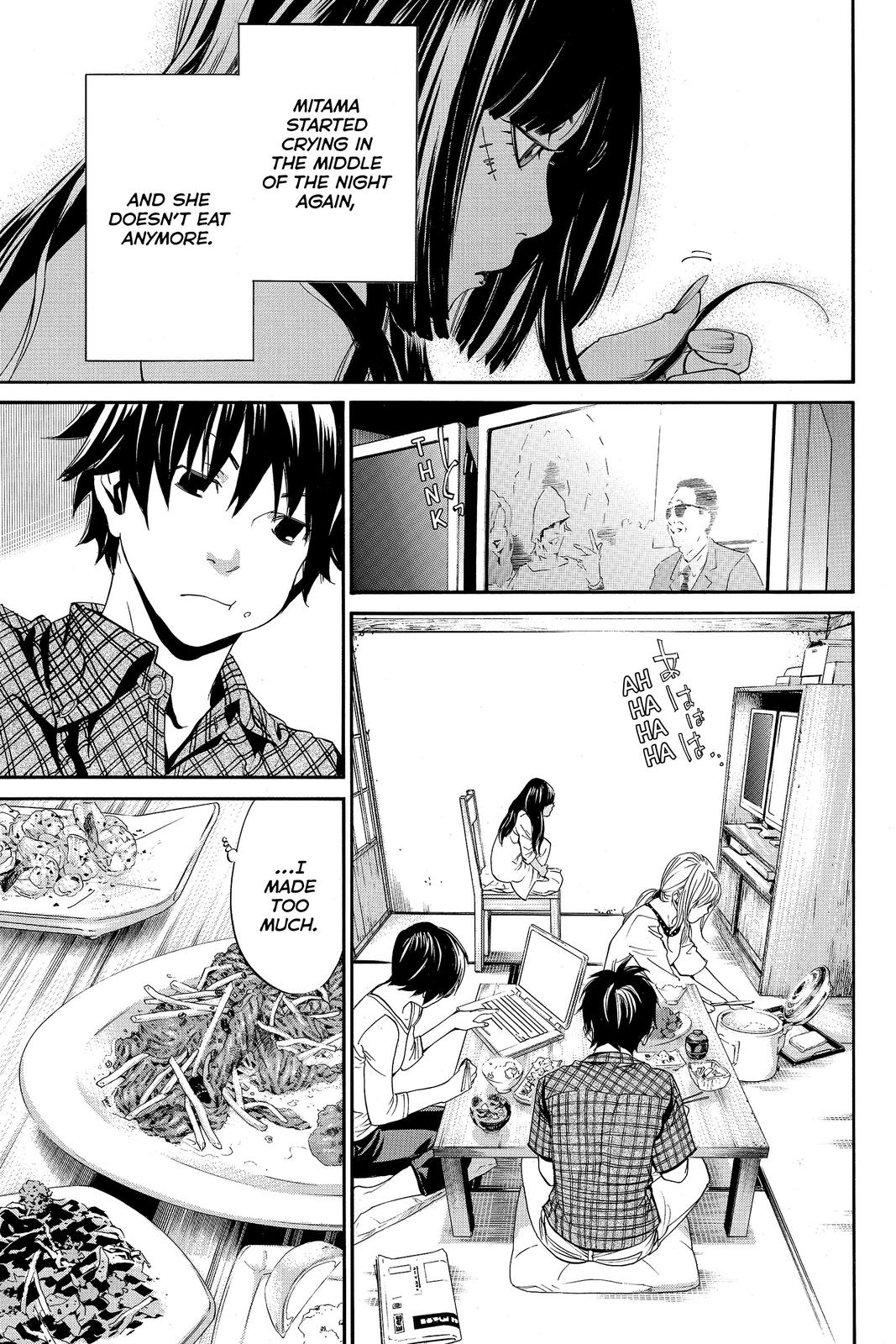 Read Alive The Final Evolution EN Manga Online