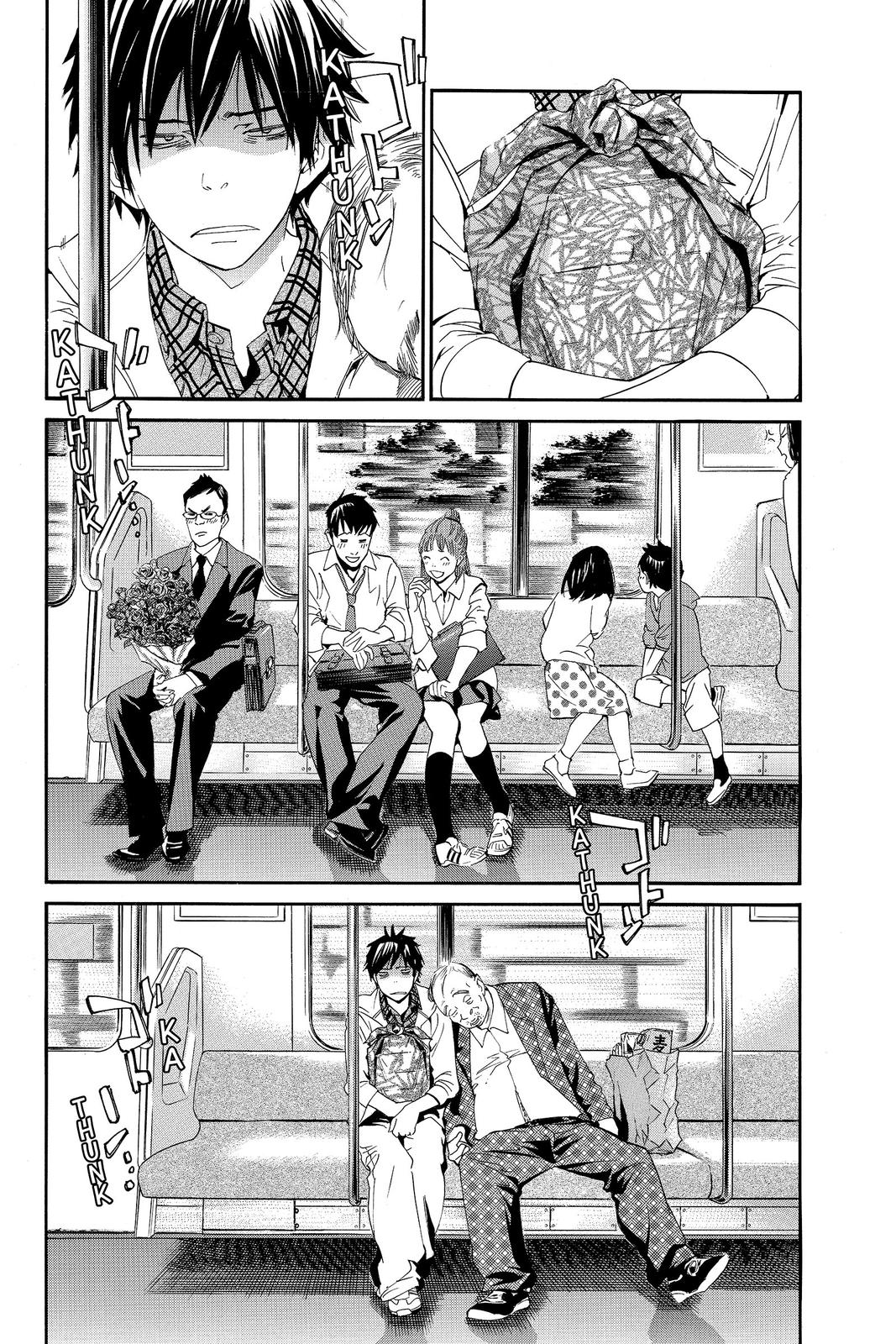 Read Alive The Final Evolution EN Manga Online