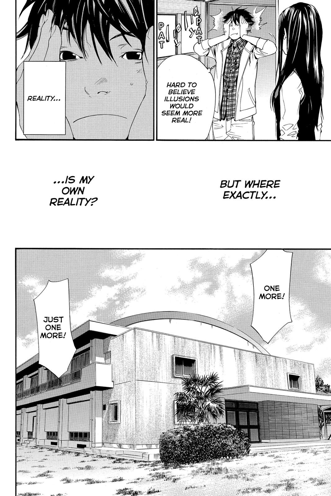 Read Alive The Final Evolution EN Manga Online