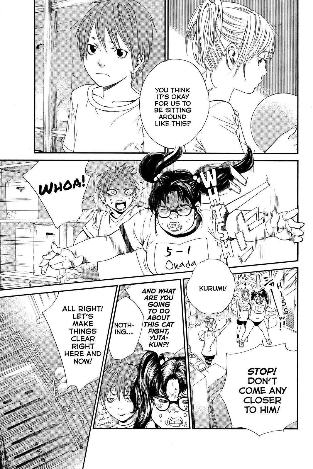 Read Alive The Final Evolution EN Manga Online