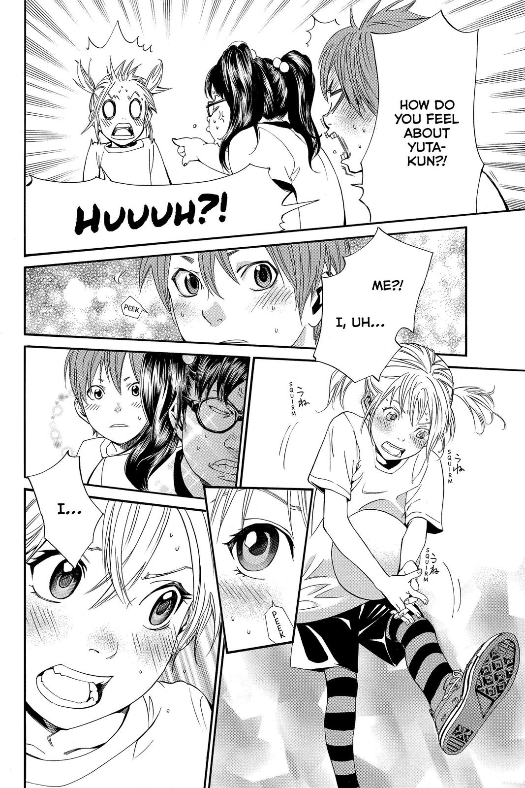 Read Alive The Final Evolution EN Manga Online