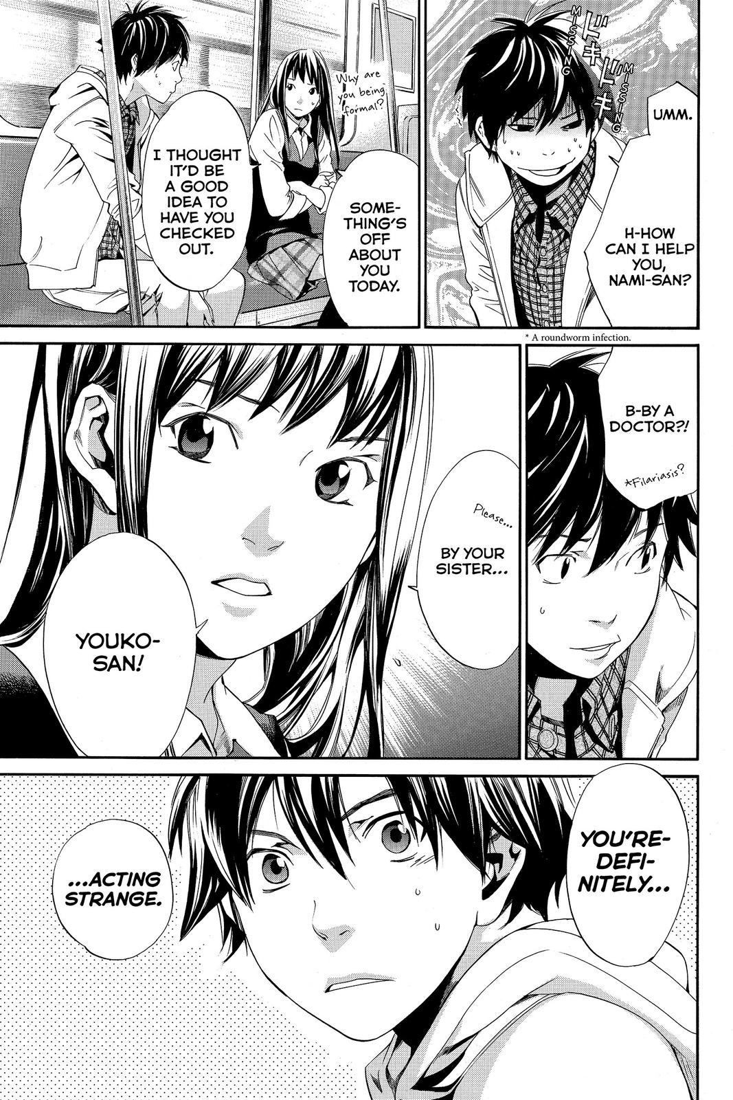 Read Alive The Final Evolution EN Manga Online