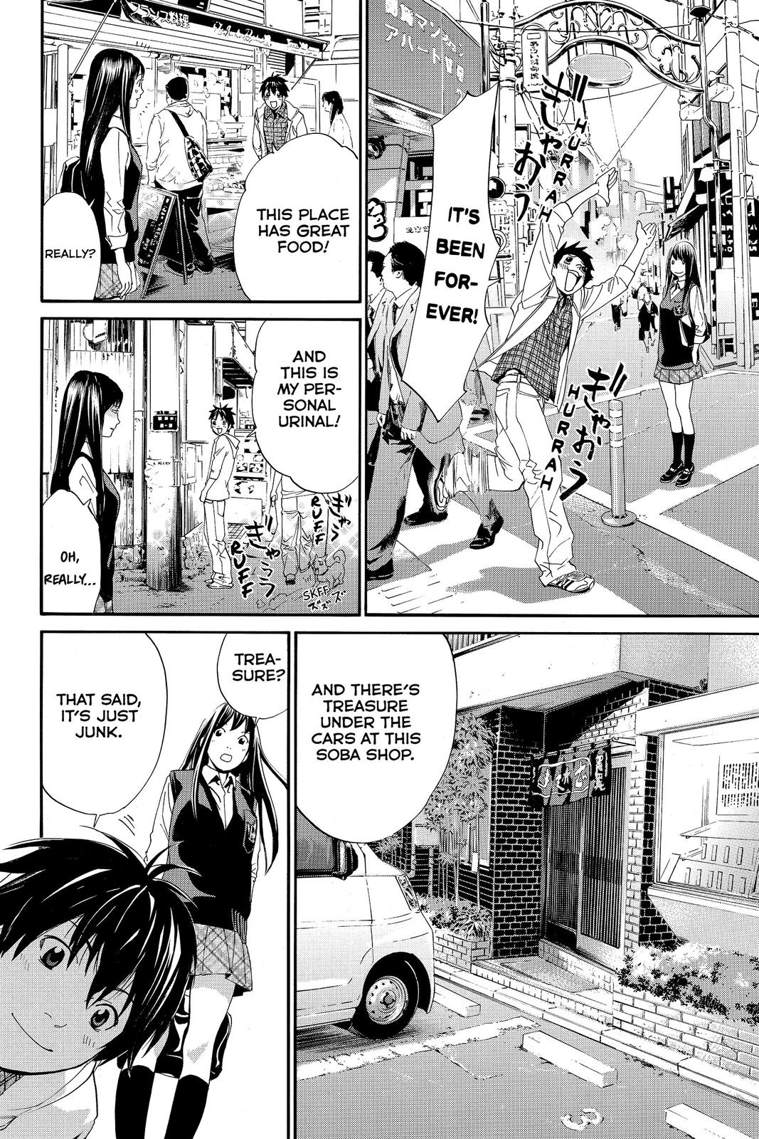 Read Alive The Final Evolution EN Manga Online