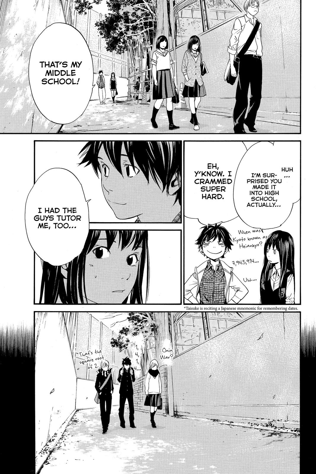 Read Alive The Final Evolution EN Manga Online