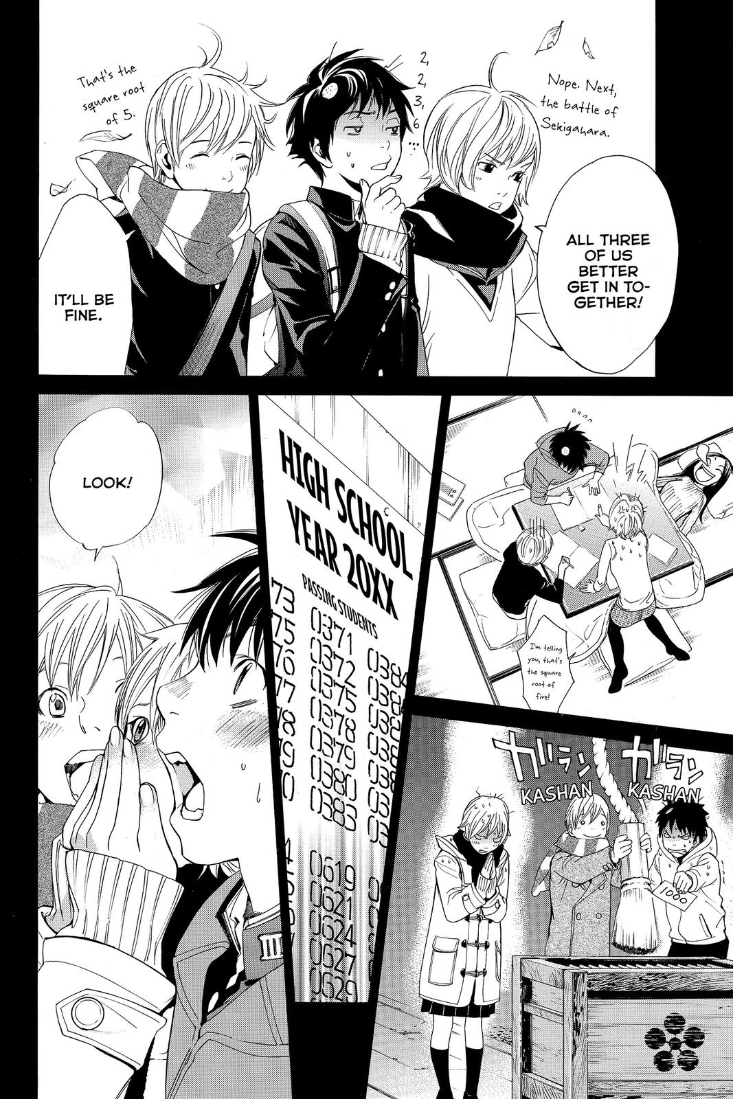 Read Alive The Final Evolution EN Manga Online