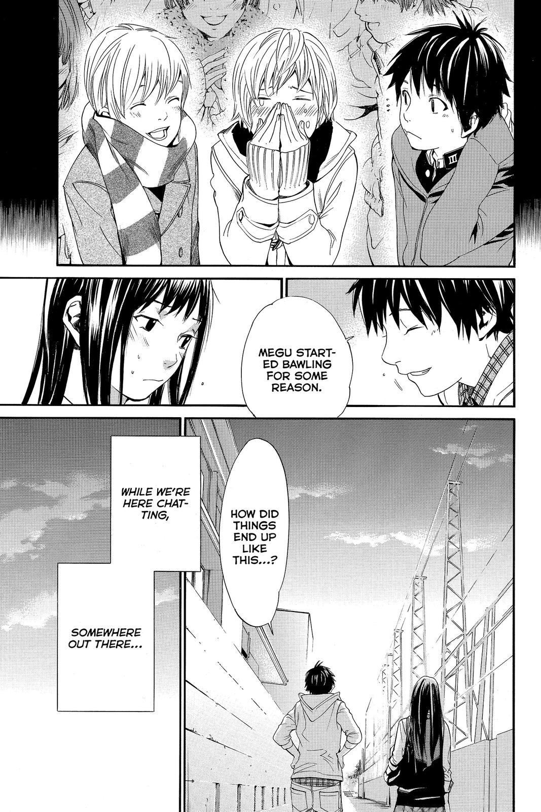 Read Alive The Final Evolution EN Manga Online