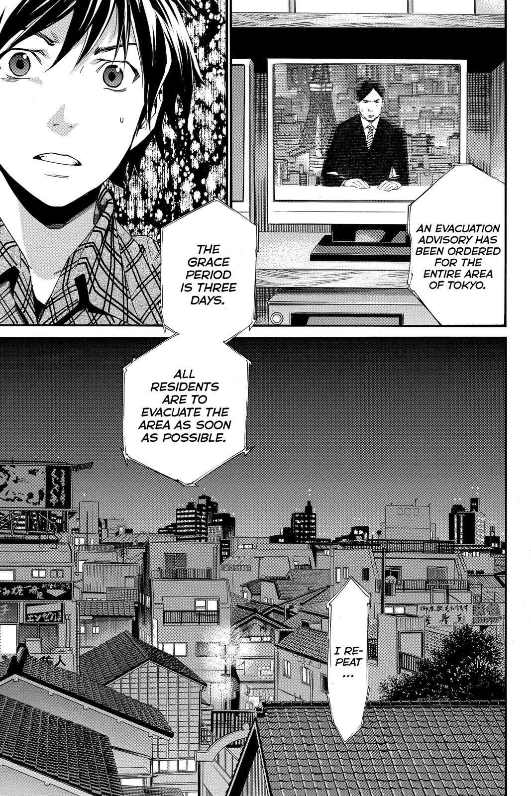 Read Alive The Final Evolution EN Manga Online