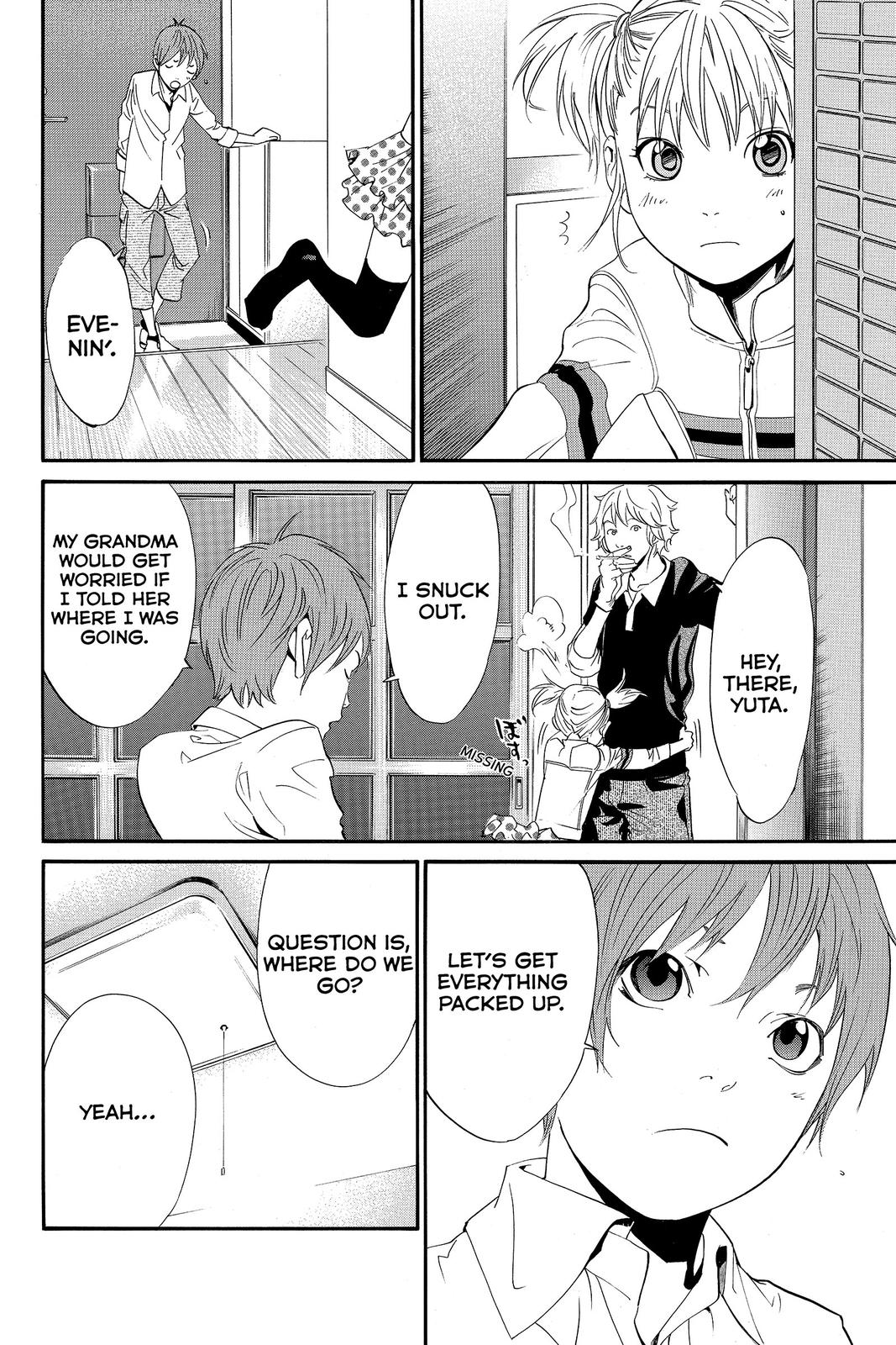 Read Alive The Final Evolution EN Manga Online