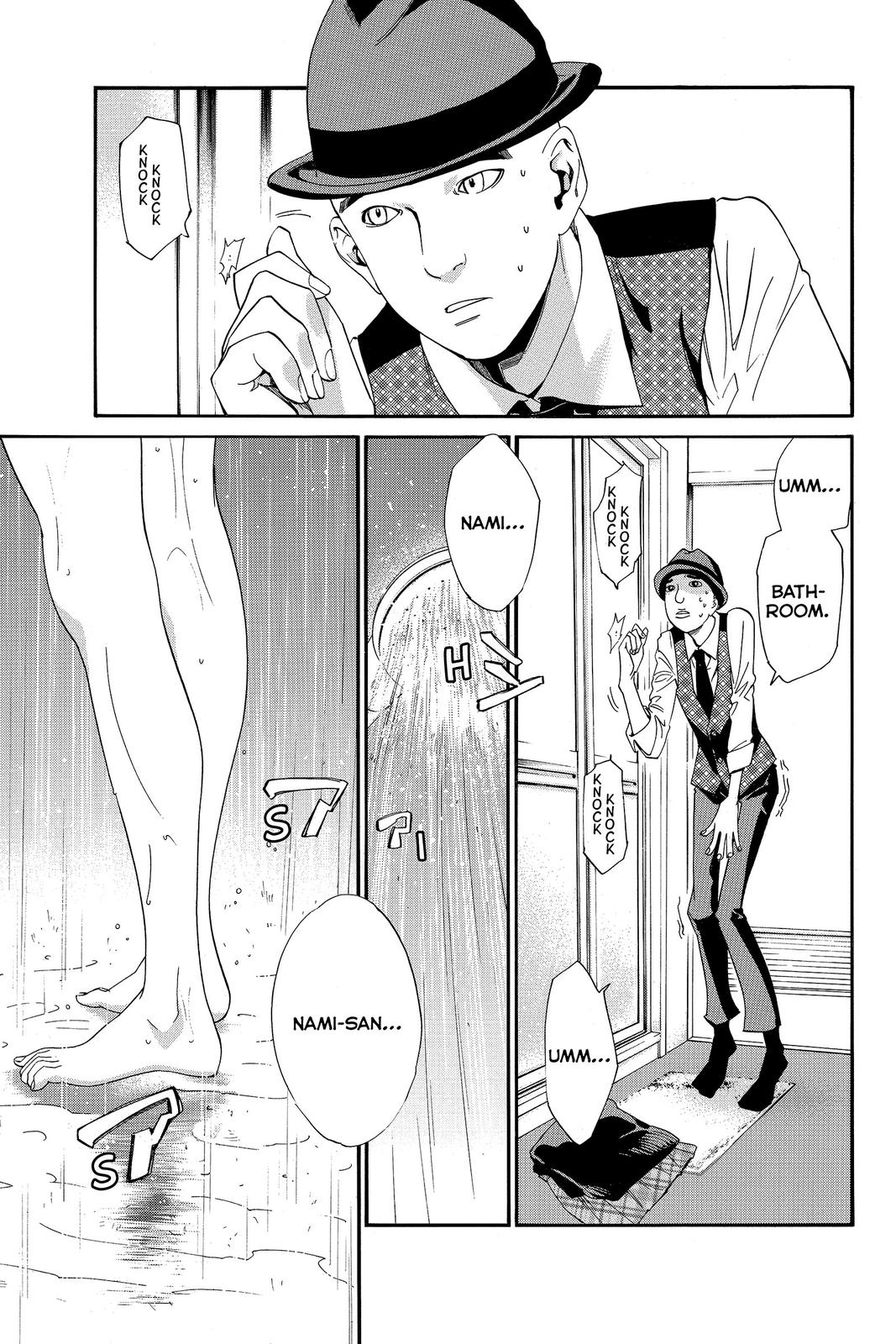 Read Alive The Final Evolution EN Manga Online