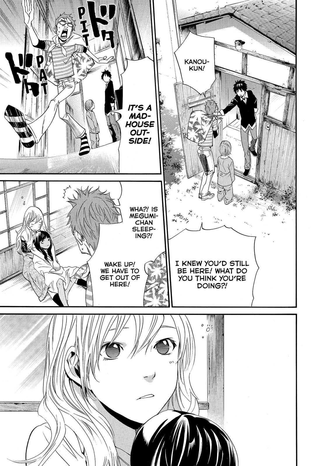 Read Alive The Final Evolution EN Manga Online