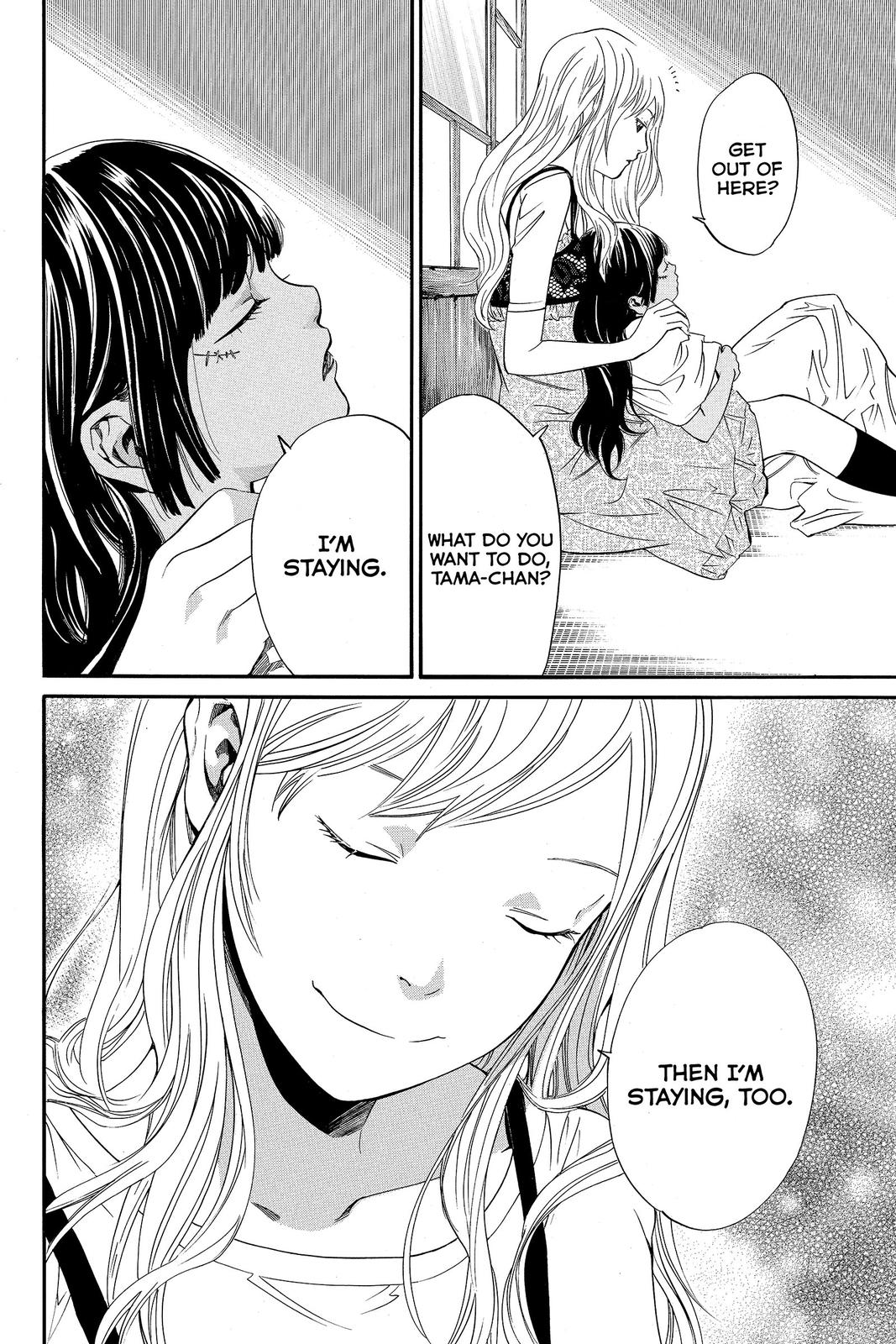 Read Alive The Final Evolution EN Manga Online