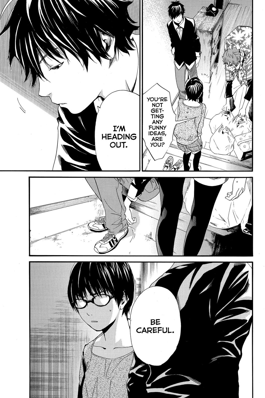 Read Alive The Final Evolution EN Manga Online