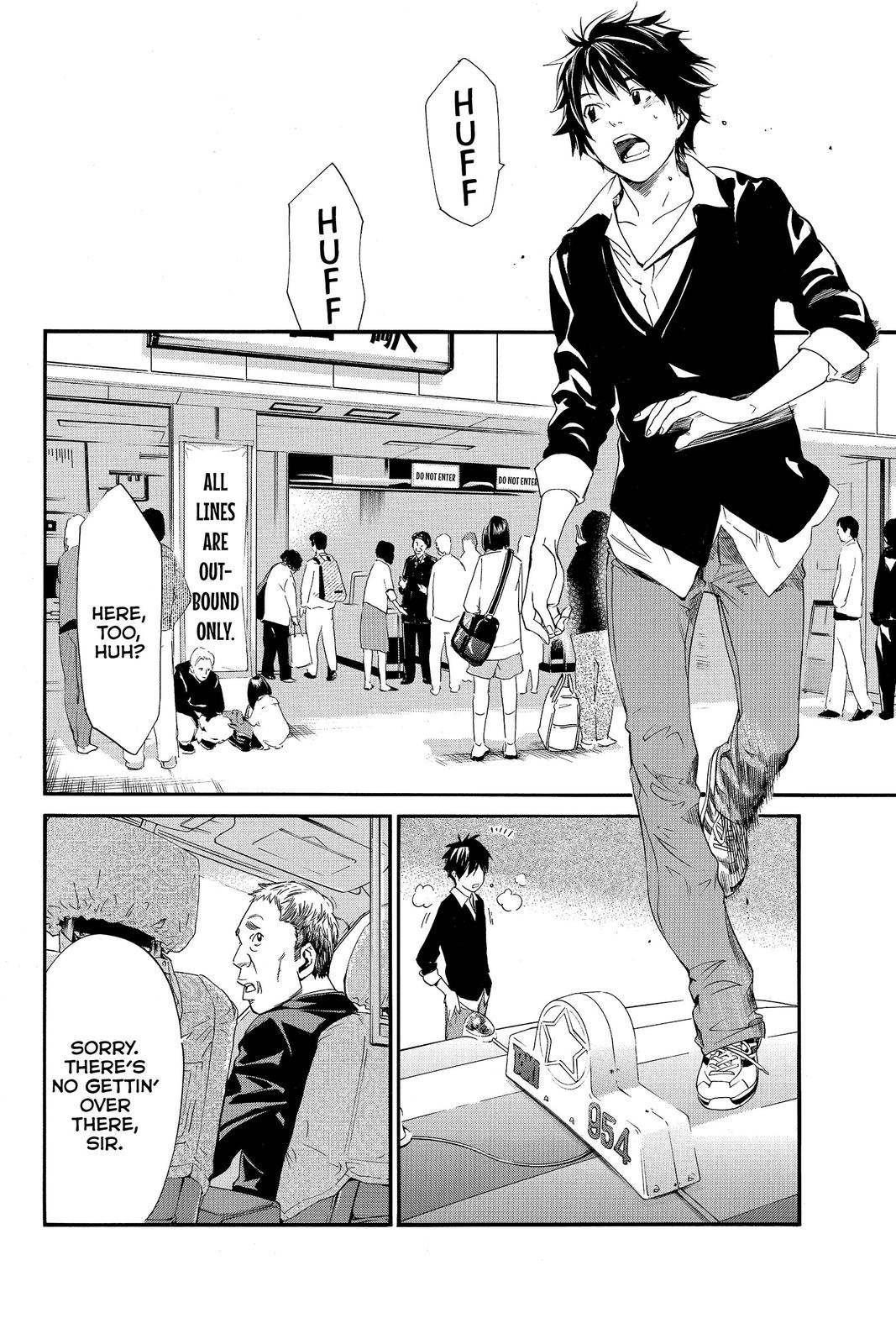 Read Alive The Final Evolution EN Manga Online