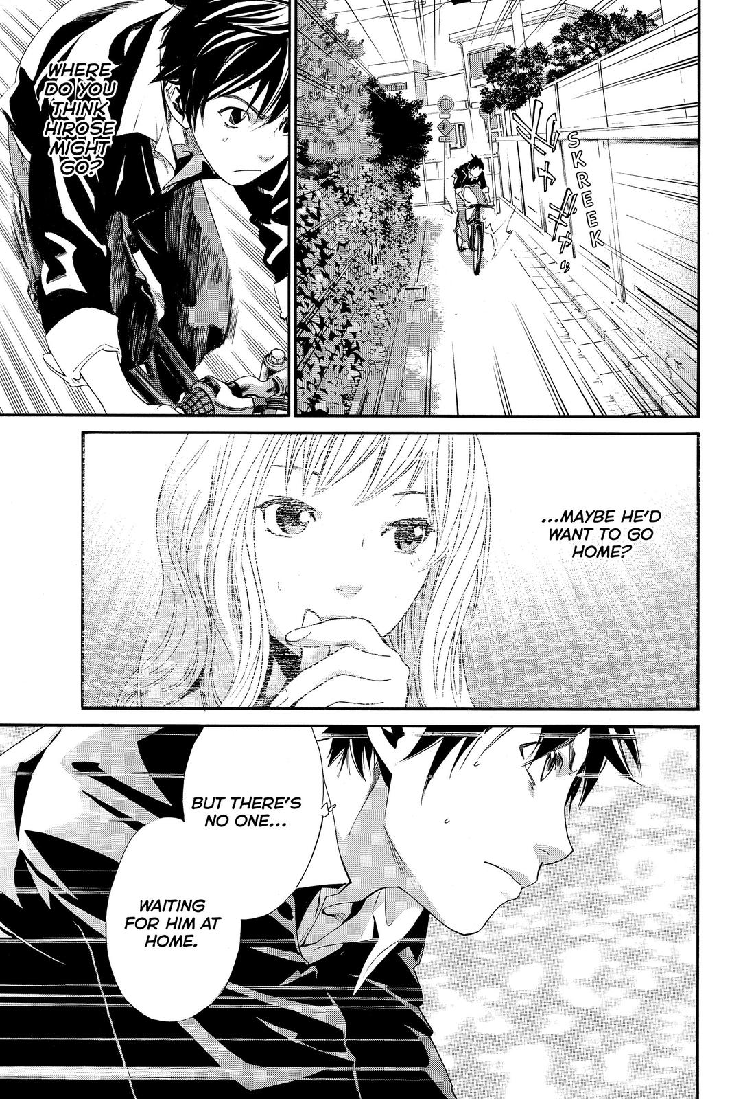 Read Alive The Final Evolution EN Manga Online