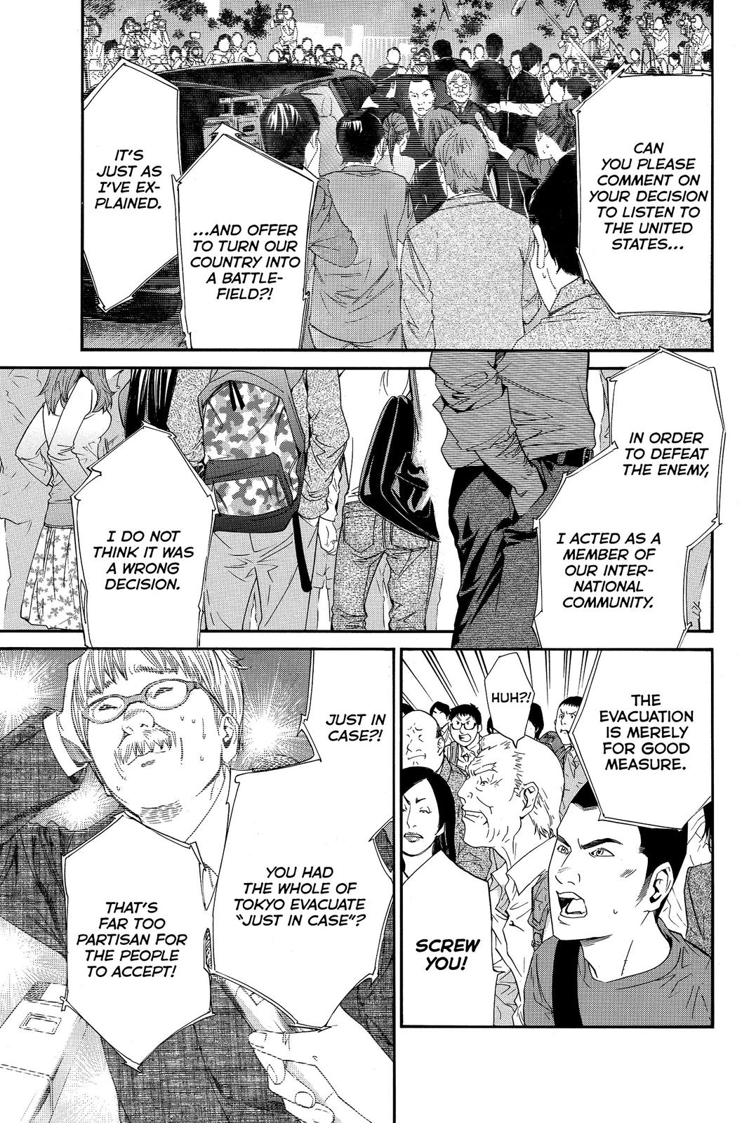 Read Alive The Final Evolution EN Manga Online