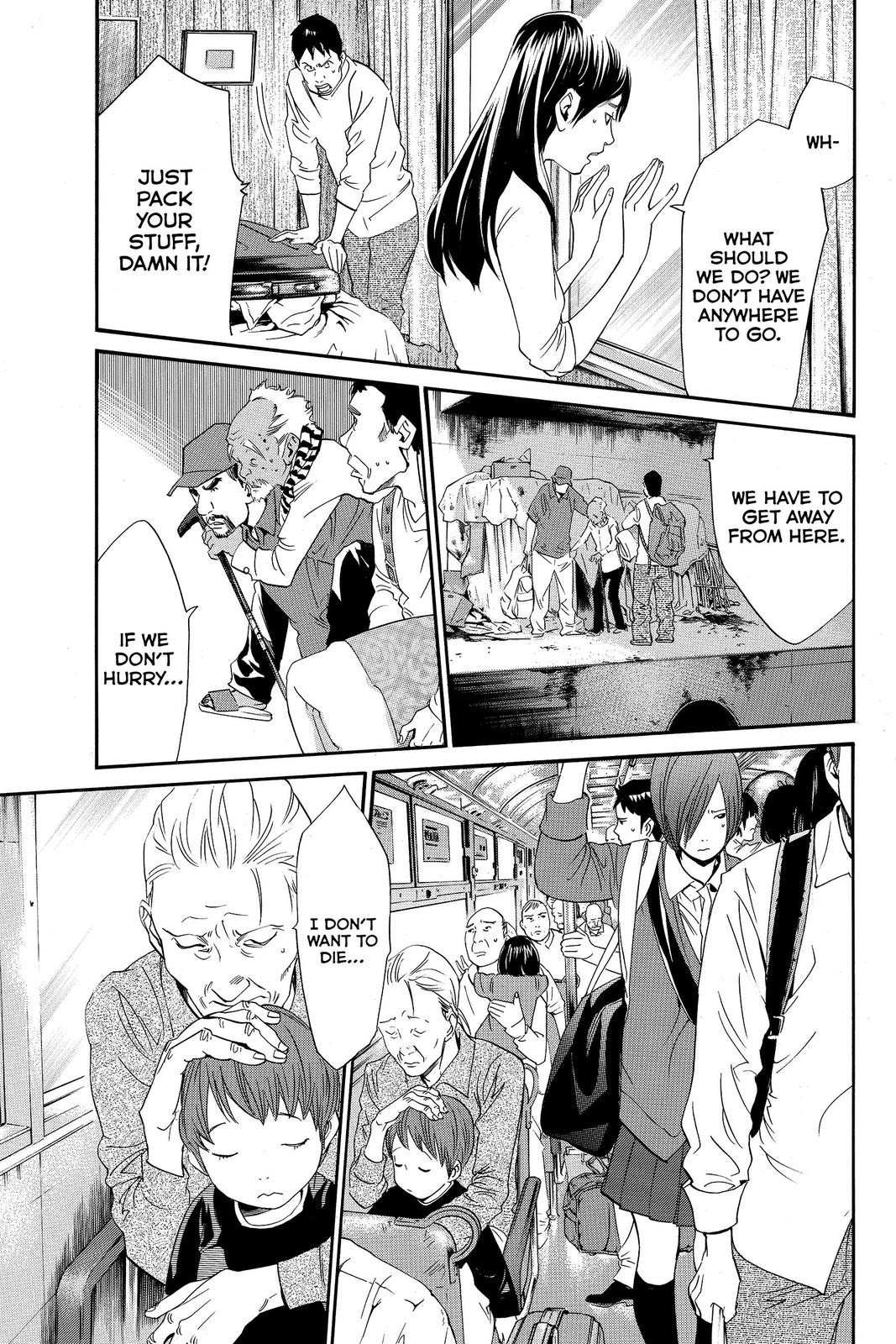 Read Alive The Final Evolution EN Manga Online