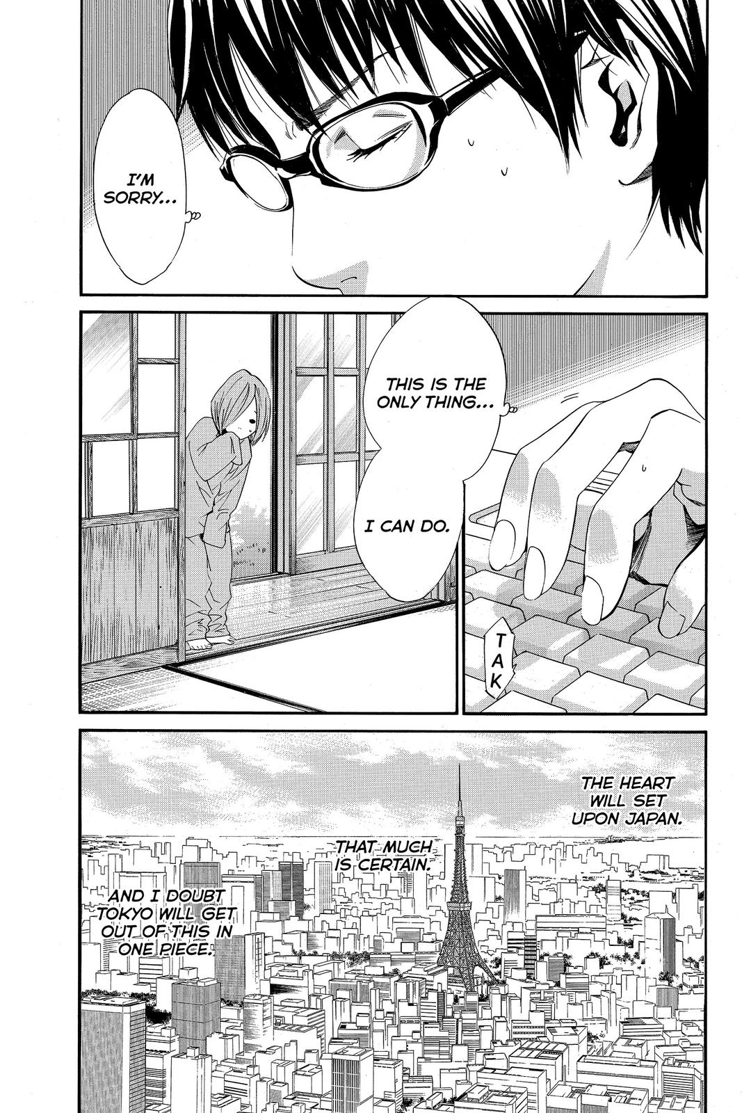 Read Alive The Final Evolution EN Manga Online