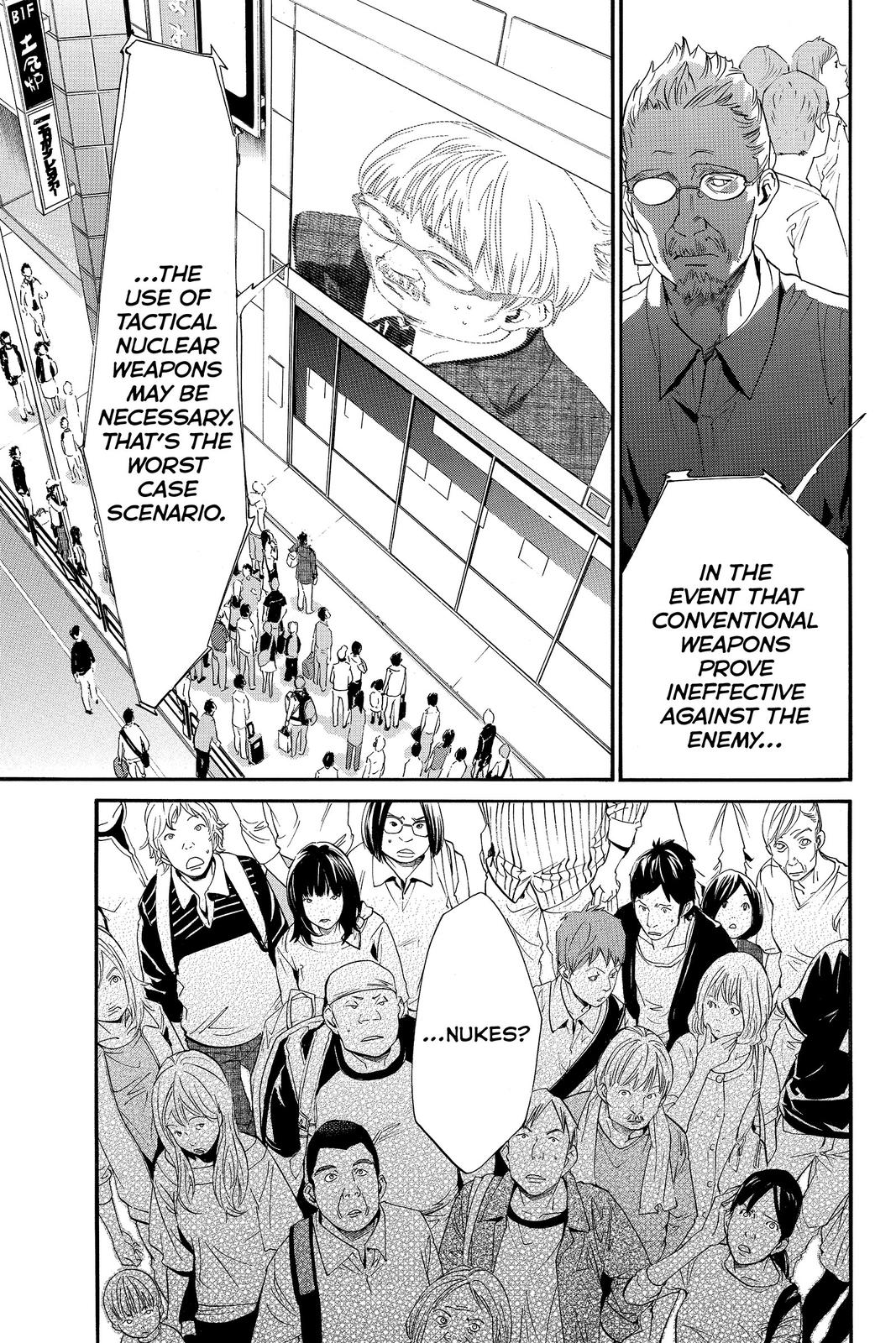 Read Alive The Final Evolution EN Manga Online