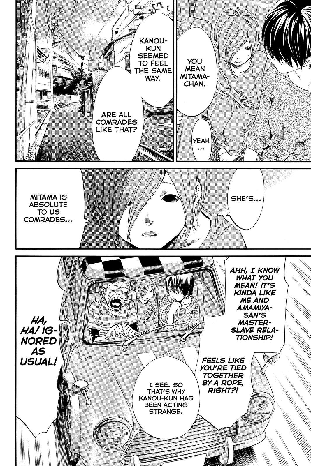 Read Alive The Final Evolution EN Manga Online