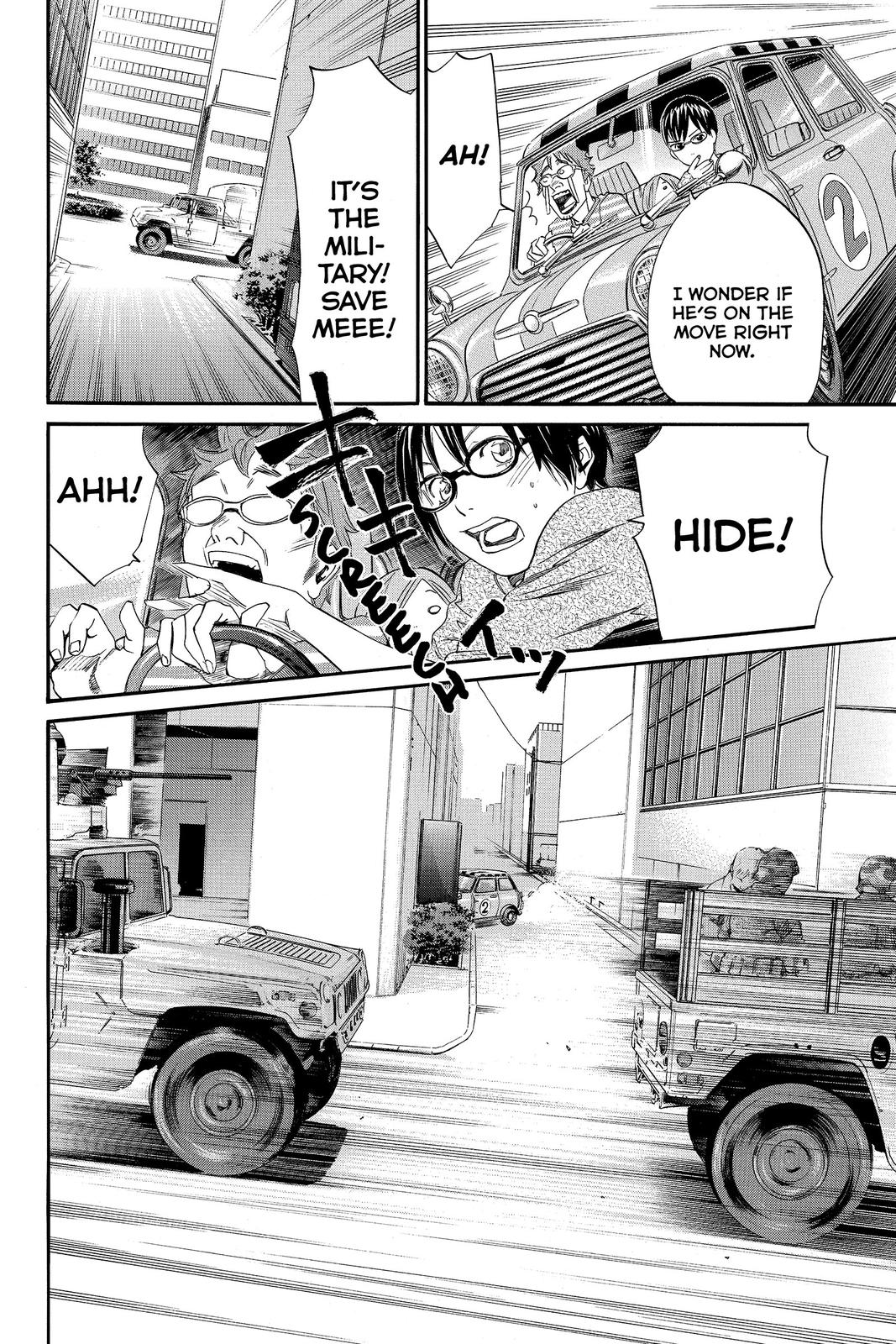 Read Alive The Final Evolution EN Manga Online