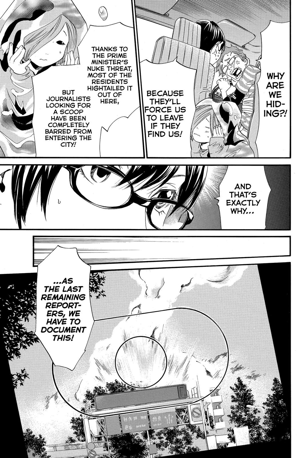 Read Alive The Final Evolution EN Manga Online