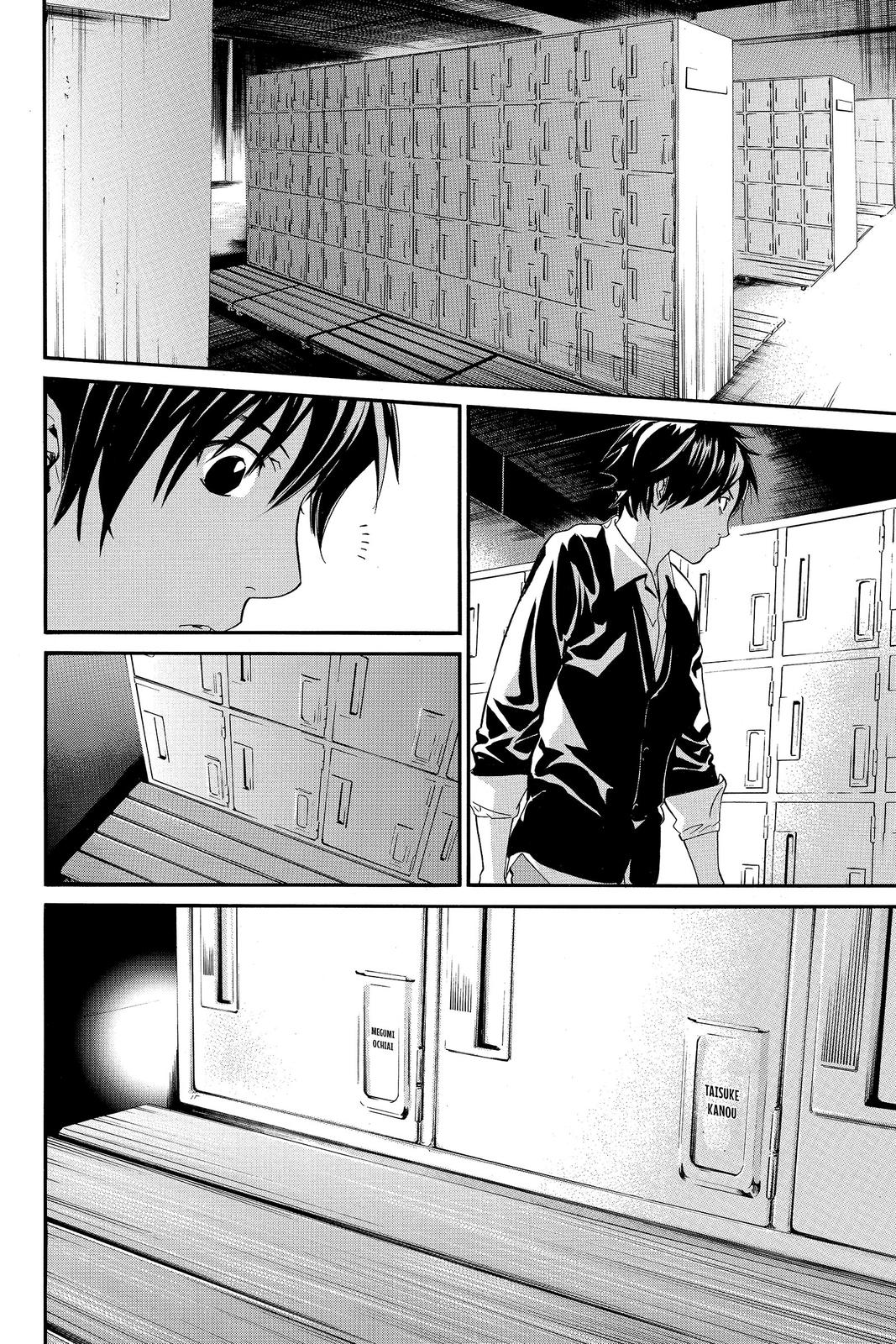 Read Alive The Final Evolution EN Manga Online