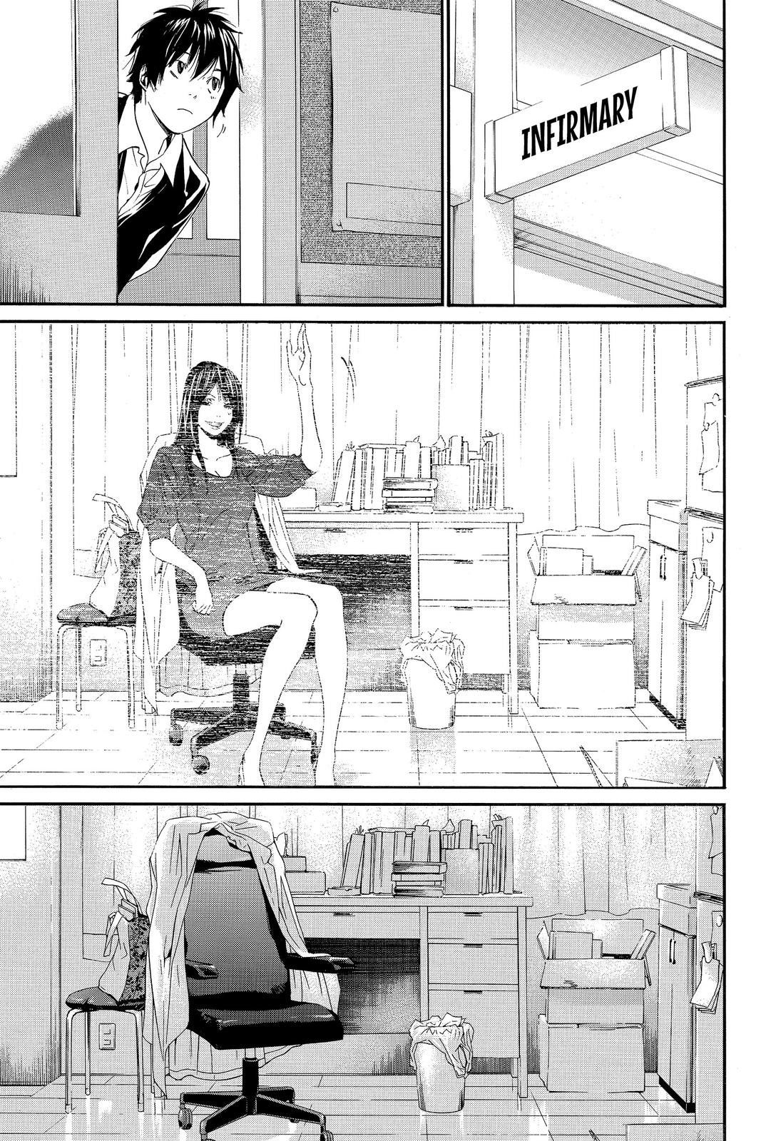 Read Alive The Final Evolution EN Manga Online