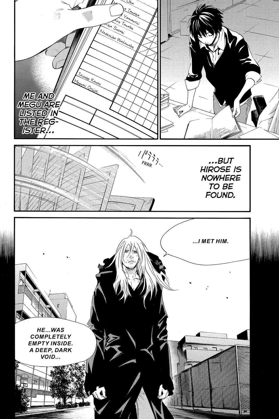 Read Alive The Final Evolution EN Manga Online