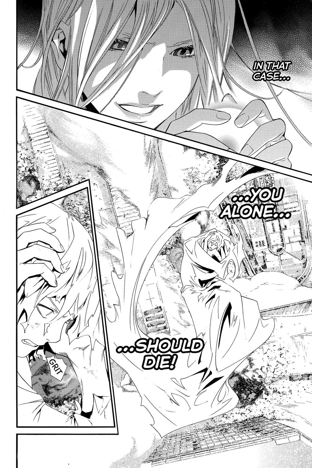 Read Alive The Final Evolution EN Manga Online