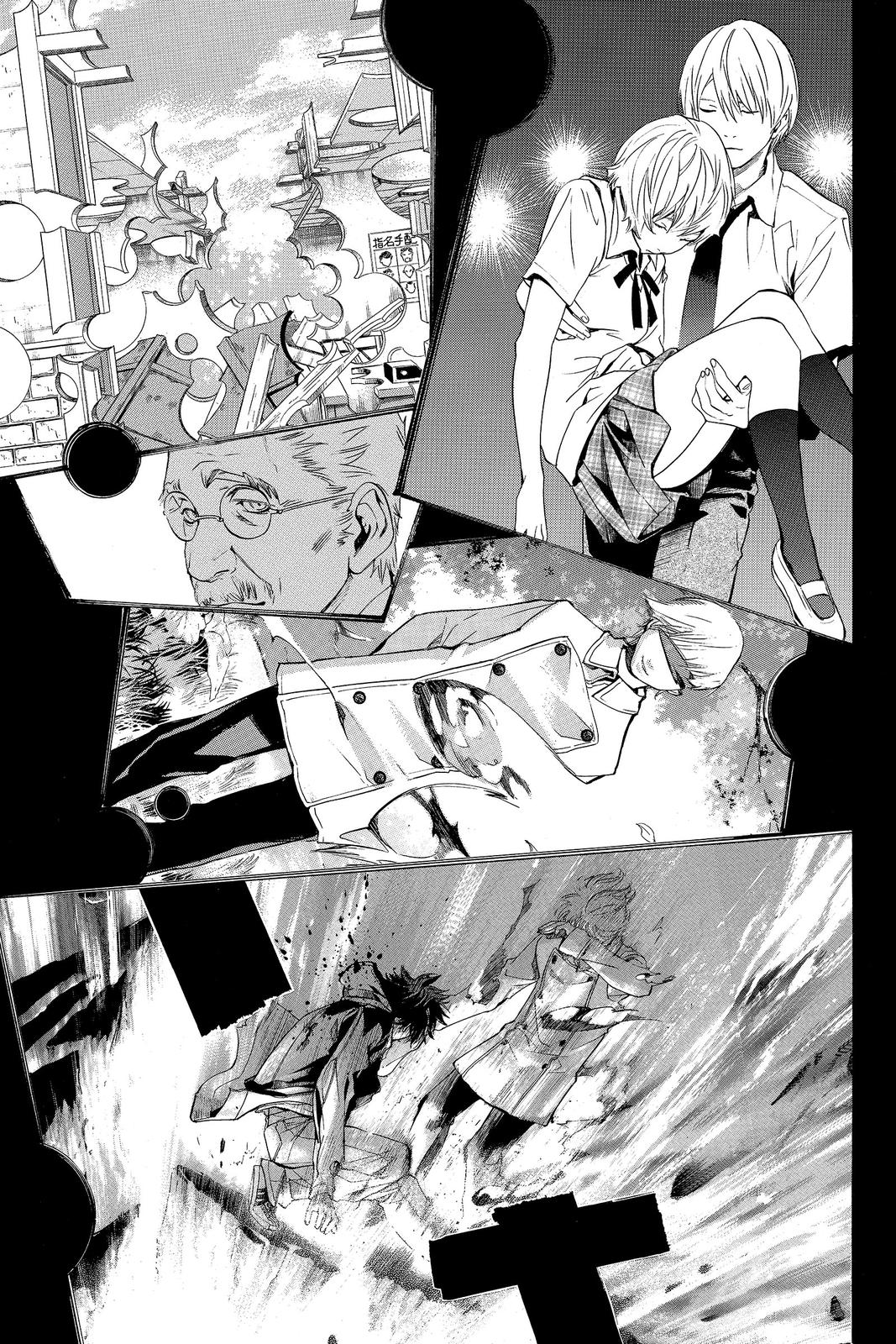 Read Alive The Final Evolution EN Manga Online