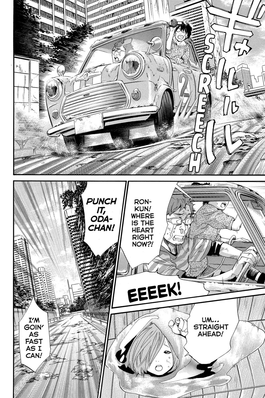 Read Alive The Final Evolution EN Manga Online