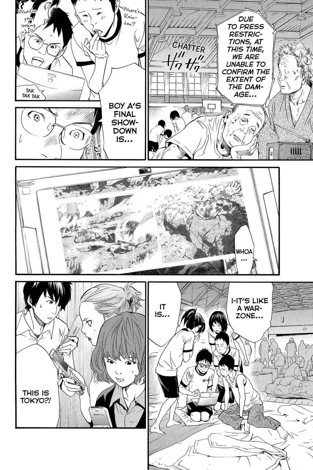 Read Alive The Final Evolution EN Manga Online