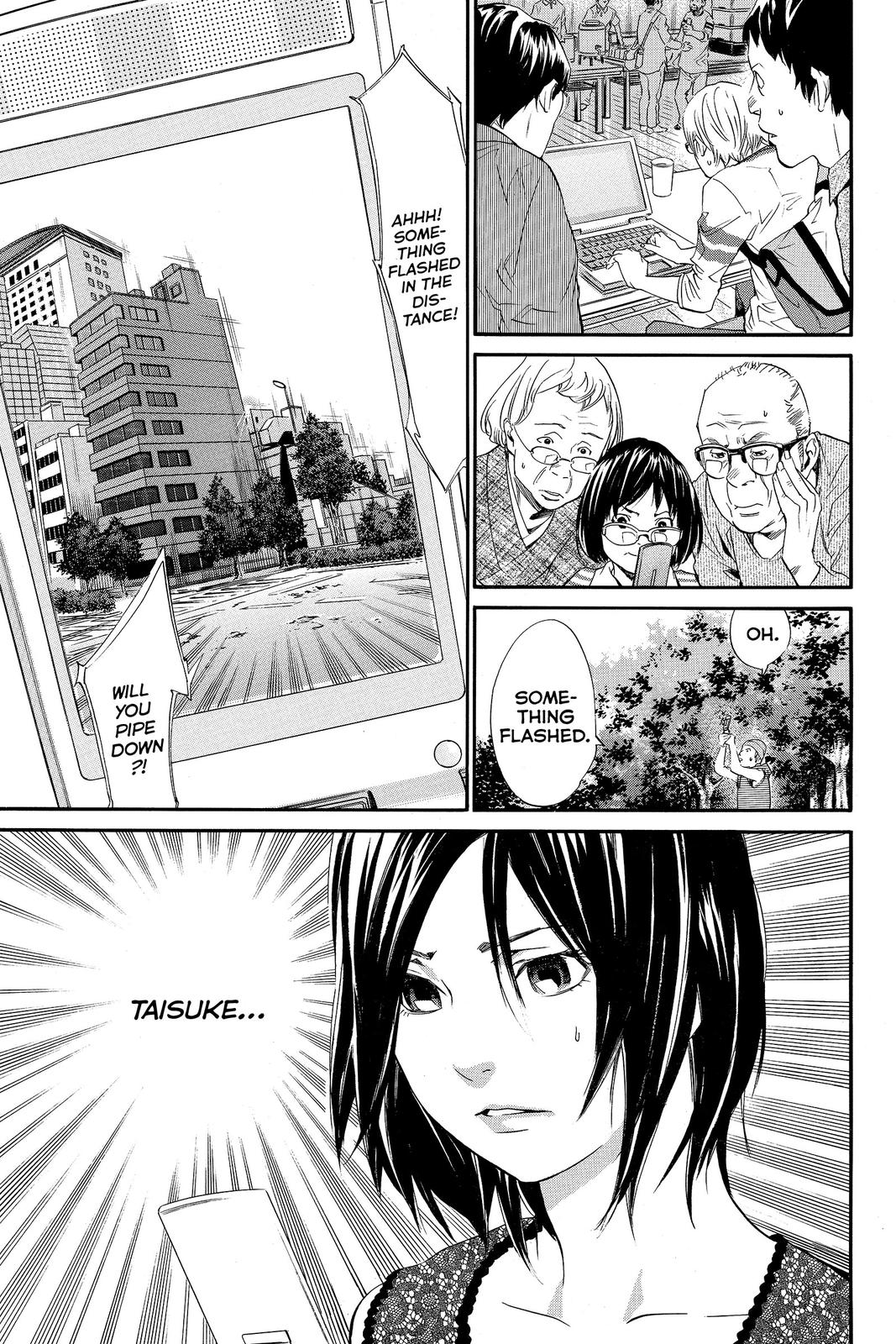 Read Alive The Final Evolution EN Manga Online