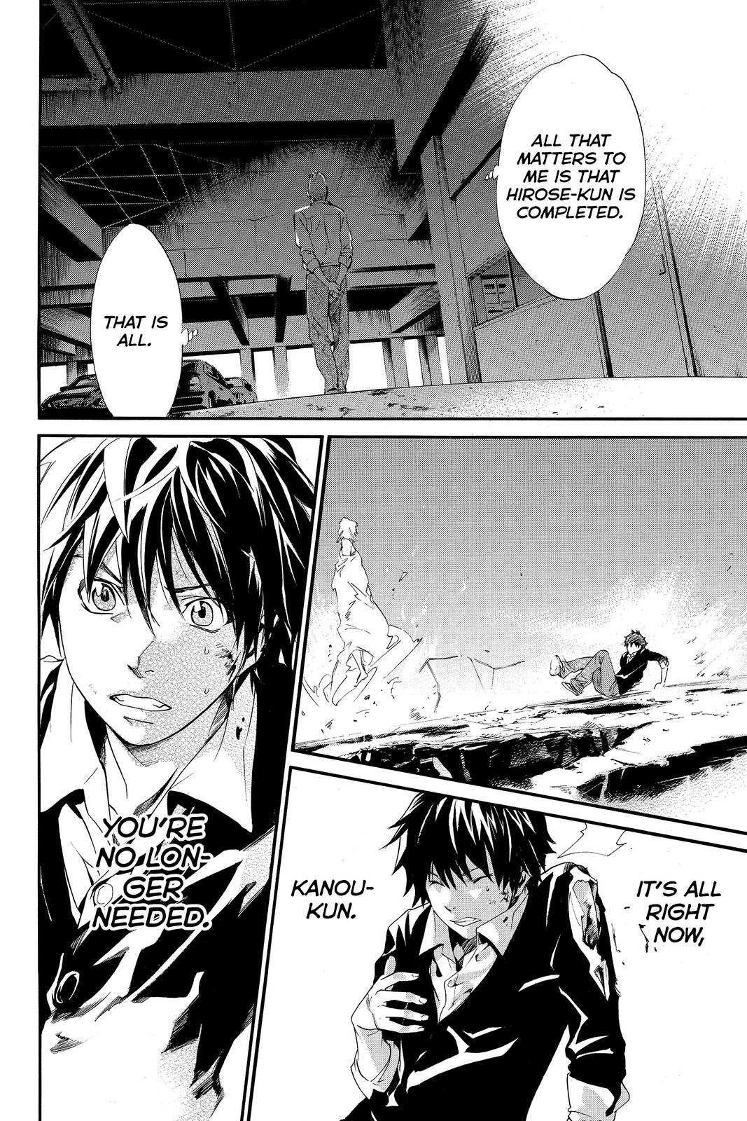 Read Alive The Final Evolution EN Manga Online