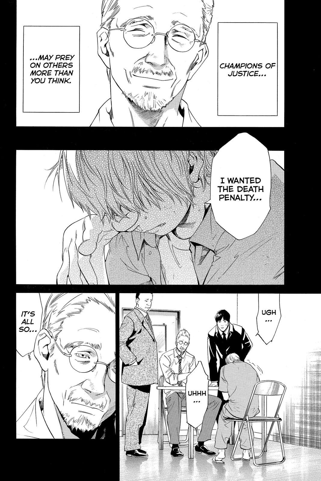 Read Alive The Final Evolution EN Manga Online