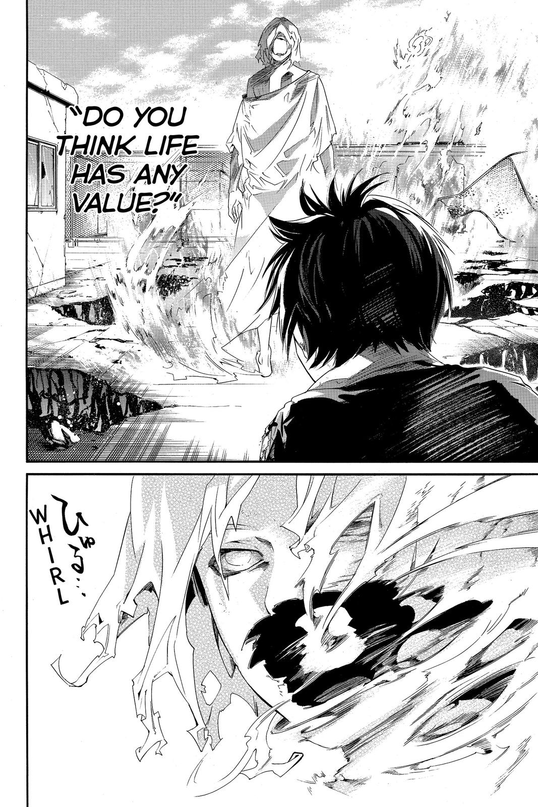 Read Alive The Final Evolution EN Manga Online