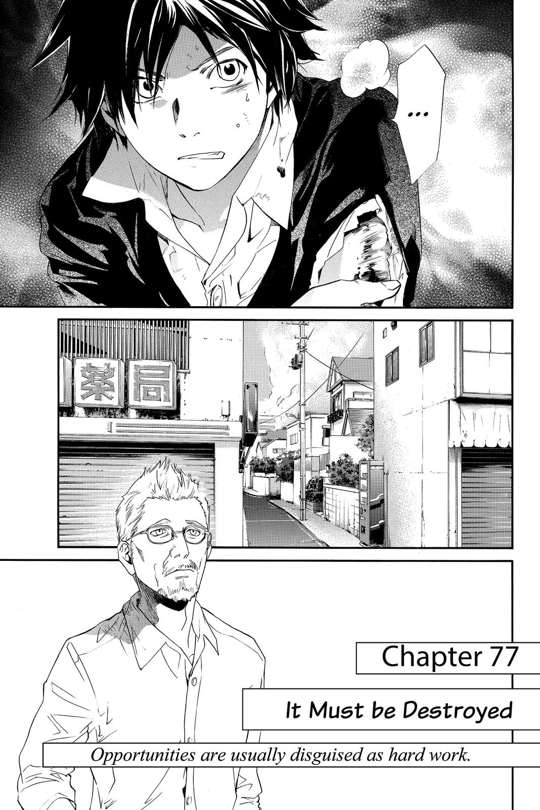 Read Alive The Final Evolution EN Manga Online