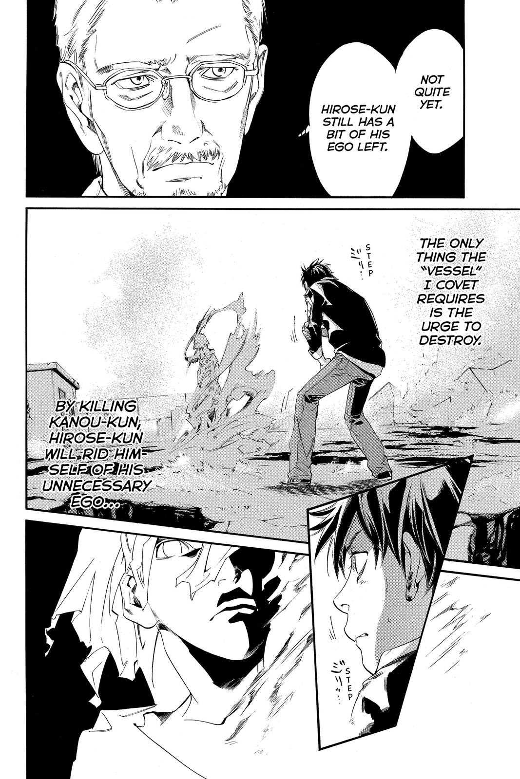 Read Alive The Final Evolution EN Manga Online